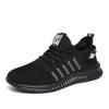 Fashion Men Sports Shoes Anti-slip Male Sneakers Fashion Flexible Tennis Lace-up 2024 Lightweight Men's Running Shoe Outdoor Breathable