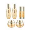 Hyoyun Essence Skin 150ml Essence Cream 50ml Intensive Ampoule 20ml *2set