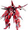 Kotobukiya Frame Arms Berg Flinker Scale Plastic Model Kit Approximately 190mm Tall XFA-CnB 1/100 FA115,