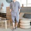 Men's Chinese-Style Cotton Linen Two-Piece Suit - Casual Loose-Fit Harem Pants with Short-Sleeved Top