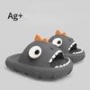 Shark Slippers Women, Summer Indoor Home, Bathroom Bath, Couple, Thick Bottom Home Outside Wear Slippers, Men's Slippers
