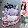 Spring New Girls Sneaker Breathable Soft Bottom Boys' Running Shoes