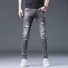 "2024 Trendy Men's Slim-Fit Ripped Jeans for Spring & Autumn"