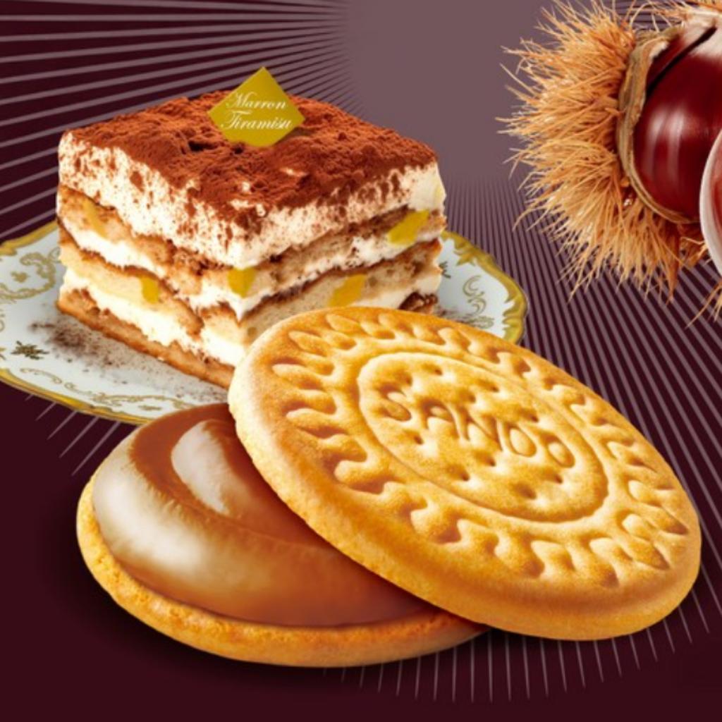 CROWN Crown Sando 161g