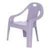 Lucky Plastic Baby Chair - Lilac