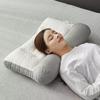 Household Reverse Traction Pillow Protecting Cervical Vertebrae Pillow Core Sleep Adult Pillow Office Workers Head Down for Special Partition Pillow