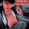 Car Leather Headrest Lumbar Support Memory Foam Car Rest Neck Pillow Back Cushion Seat Waist Supports Car Interior Accessories