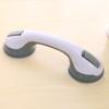 Bathroom Suction Cup Handle  Bar Safety Shower Tub Handle Rail Grip