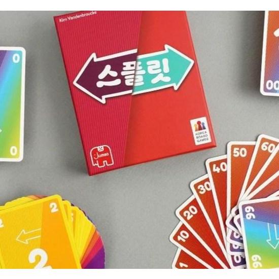 Korea Board Games Split, Popular Korean Game