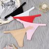 Sexy Women Cotton G String Thongs Low Waist Seamless Female Underpants Solid Color High Elasticity Underwear Lingere