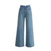 Fashionable and High-end Wide-leg Jeans for Women's Spring New High-waist Loose Flared Floor Pants
