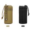 Tactical Molle Water Bottle Bag Military Outdoor Camping Hiking Drawstring Water Bottle Holder Multifunction Bottle Pouch