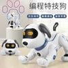 Robot Dog Children's Toy Stunt Programming Simulation Will Walk Will Call Electric Intelligent Remote Control Technology Dog
