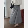 Taochuan High-Waisted 2024 Autumn Drape Skirt for Women - Slim Fit, Hip-Covering, Long Style (YL660)