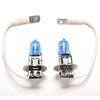 2X Super White H3 100W LED Halogen Car Driving Headlight Fog Light Bulbs 12V