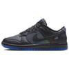 Dunk Versatile Low-top Skate Shoes for Women In Black and Blue