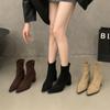 High Heels, Black Thin Boots, Fried Street Small Short Boots, Women's Shoes, New Suede Pointed Bare Boots In 2025
