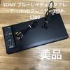 [USED] SONY Blu-ray Disc/DVD Player BDP-S380