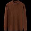 Hengyuanxiang Men's Pure Wool Round Neck Sweater