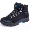 39-46 Men's Plus Size Fashionable Outdoor High Top Hiking Shoes Anti Slip and Wear-resistant Hiking Shoes Sports and Leisure Shoes