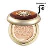 Cheongidan Hwahyun Radiant Essence Cushion(Hwahyun Essence Cushion) SPF50+/PA+++ 15g (4 Options)