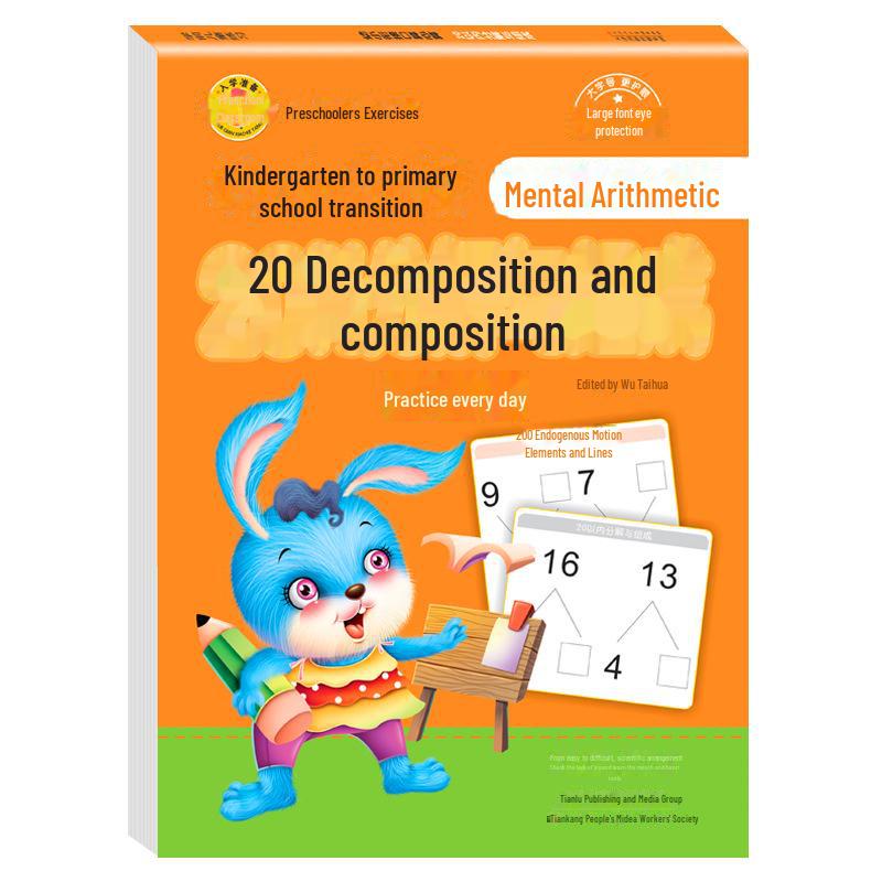 Transitioning from Kindergarten To Primary: Ten To Make Ten Method with 10/20/50/100 Addition and Subtraction, Decomposition Method Training.