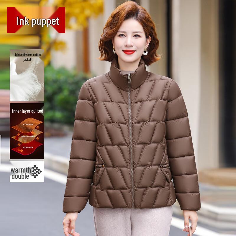 Mid-Aged Women's Fashion Winter Padded Jacket