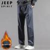 JEEP SPIRIT Men's Casual Straight-Leg Pants