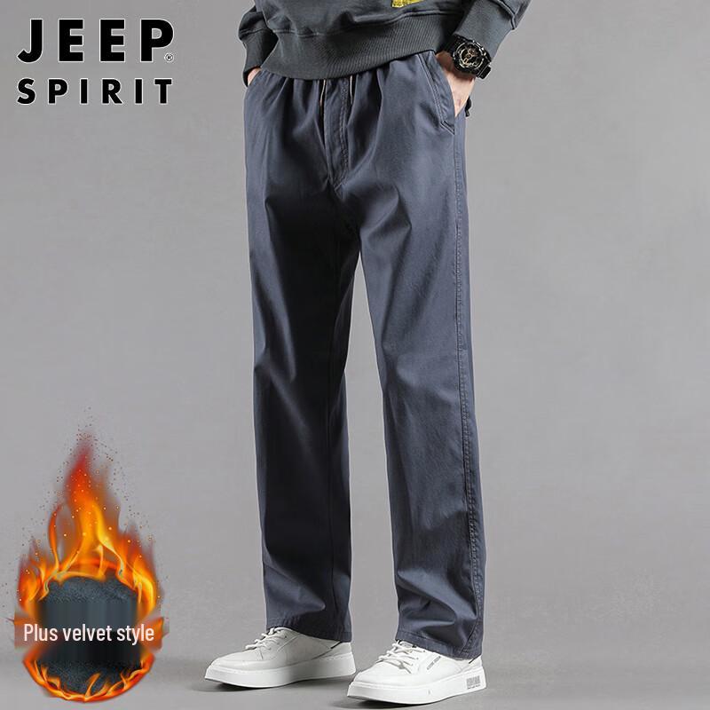 JEEP SPIRIT Men's Casual Straight-Leg Pants