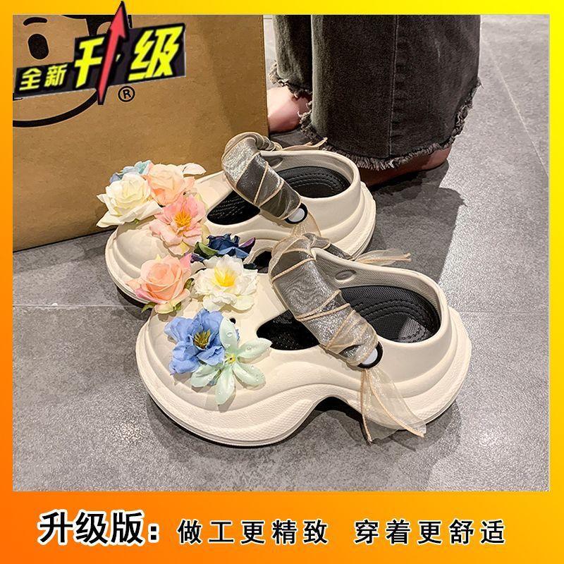 Non-slip outer wear cute height-increasing cartoon hole shoes for women's 2025 summer new thick-soled beach bag head wearable slippers