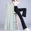 2025 Spring Women's Micro Flare Pants - Thin, Drapey, Loose, Plus Size, Ice Silk, Casual, Slimming Summer Trousers