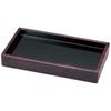 Premium Nigiri Sushi Long Rectangular Serving Basket with Shibori Made In Japan J-Kitchens Plate, 7.7-inch Lacquer, Shatter-Resistant,