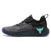 Project Rock 6 Black Neptune Men Sneakers Stealth-Grey 3026534-002