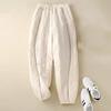 Women's Loose Thick Warm High-waisted Lightweight Down Harem Pants
