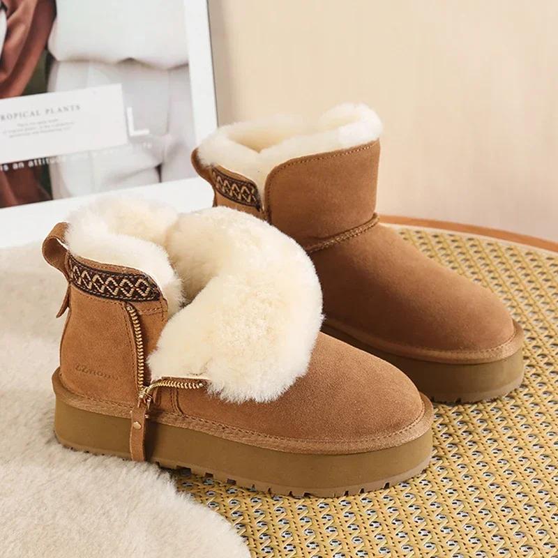 New Wool Imitation Snow Boots for Women, Thickened Plush Warm Cotton Pad Shoes for Women, Fashionable Striped Flat Heel Boots