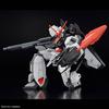 BANDAI SPIRITS HG Mobile Suit Gundam SEED FREEDOM Murasame Kai Scale Plastic Model 1/144 Color-coded