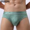 1PC Men's Modal Triangle Underwear Breathable Briefs Bulge Pouch Underpants Men's Briefs