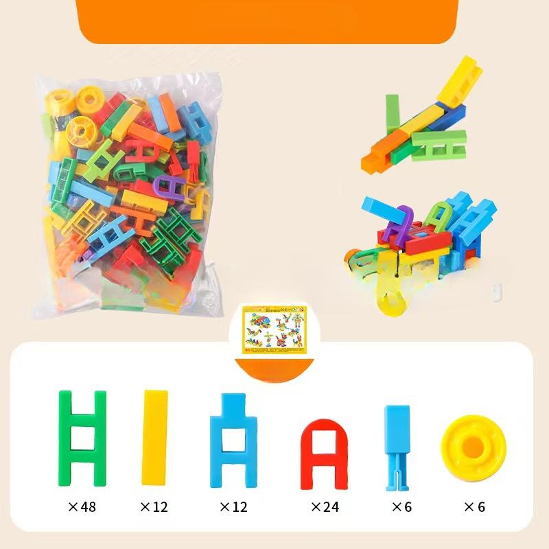 Assembled Building Blocks for Kindergarten Children Haole Building Blocks Multi-functional Educational Plastic Puzzle Baby Girl Toys