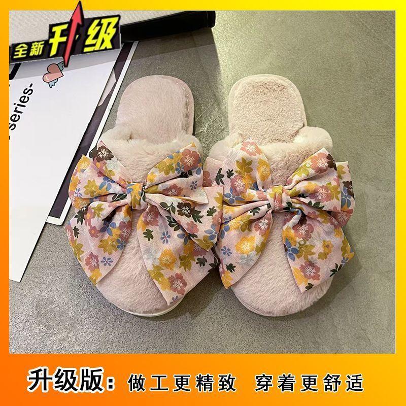 Internet Celebrity Fashion Small Fresh Indoor Cotton Slippers Women 2025 Flat Bottom Home Floral Bow Cotton Slippers Women Outside Wear