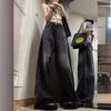Women's Retro Washed Black High Waist Slim Wide-Leg Jeans - Summer Drape Style