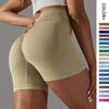 Tight Tummy Tuck Peach Butt Smiley High Spring Yoga Pants Sports Running Fitness Shorts Women