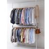 Tension Hanger 60kg Load Double Can Also Dry Expandable Vertically and Includes Easy Rack, 90-160cm Wide, Capacity, Size, Futons,