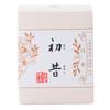 Ippodo Tea Matcha Hatsumukashi 40g Box X 40g