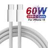 Original 60W USB C To USB C Fast Charging PD Cable For iPhone 15 Pro Max Plus iPad Air 5 Samsung Xiaomi Type-C To Type-C