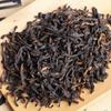 Top Haiwan Premium Yunnan Pu Erh Ripe High Quality Pu Erh Weight Loose Tea 500g