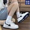 Original Couple Platform Bread Shoes Women's Ins Niche High-end Versatile Casual Board Shoes 2025 New Little White Shoes