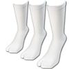 In Pure Cotton Tabi Socks Crew with Antibacterial and Deodorizing SEK Mark Yarn Set [PAX-ASIAN] (Made Japan) (with Toes), Length, Heels, (Lonfresh),