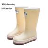 New Fashion Non-Slip Rain Boots: High-Top Waterproof Boots for Women, Men, and Children