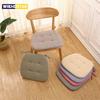 Summer Dining Chair Cushion Thickened Cotton Linen Breathable Cushion Student Horseshoe-shaped Chair Cushion Home Supplies