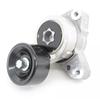 For Honda Acura Models Serpentine Drive Belt Automatic Tensioner 31170-RAA-A02